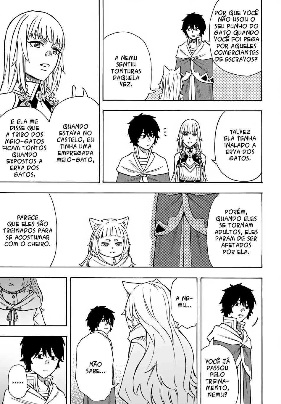 Nito no Taidana Isekai Shoukougun ~Saijaku Shoku "Healer" nano ni Saikyou wa Cheat desu ka?~ Chapter 22.2 - Page 13