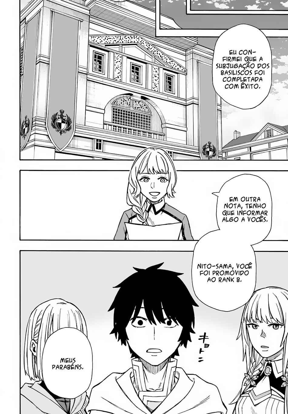 Nito no Taidana Isekai Shoukougun ~Saijaku Shoku "Healer" nano ni Saikyou wa Cheat desu ka?~ Chapter 22.2 - Page 2