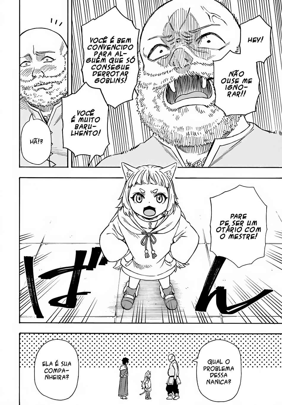 Nito no Taidana Isekai Shoukougun ~Saijaku Shoku "Healer" nano ni Saikyou wa Cheat desu ka?~ Chapter 22.2 - Page 8
