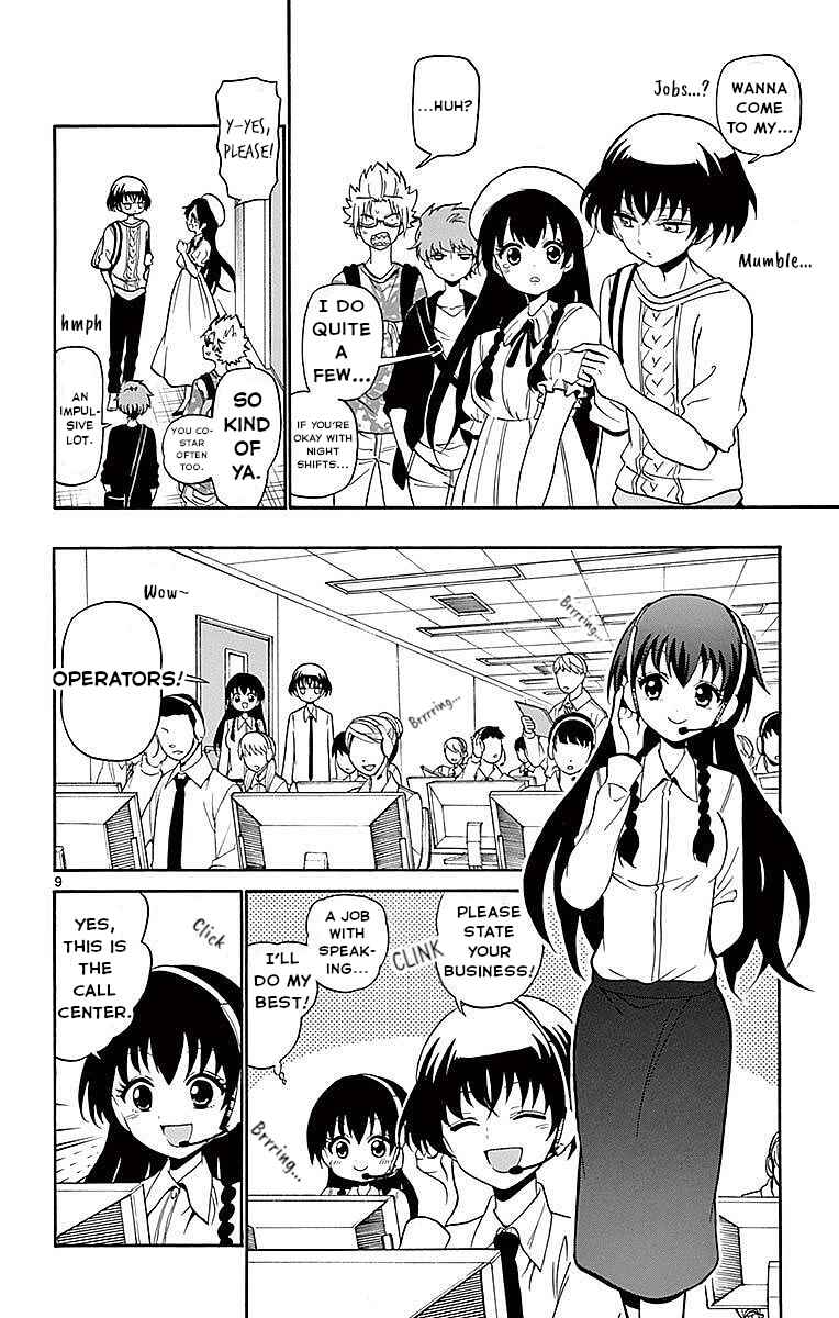 Tenshi to Akuto!! Chapter 81 - Page 10