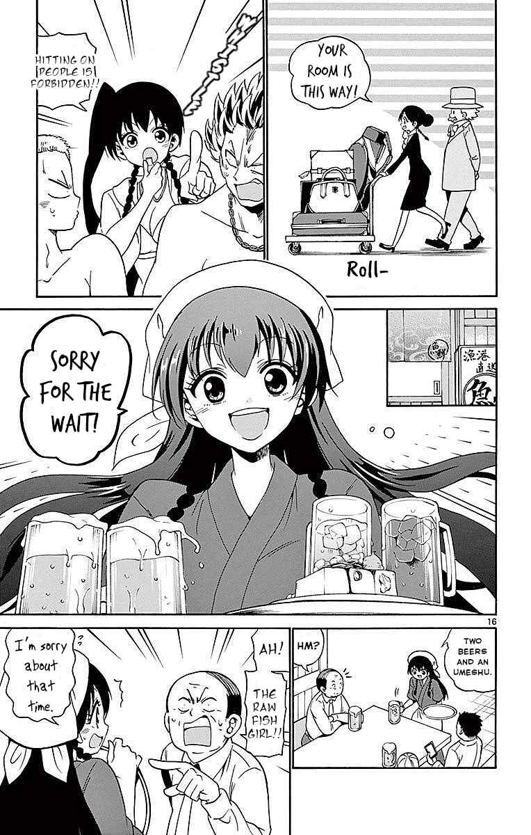Tenshi to Akuto!! Chapter 81 - Page 17