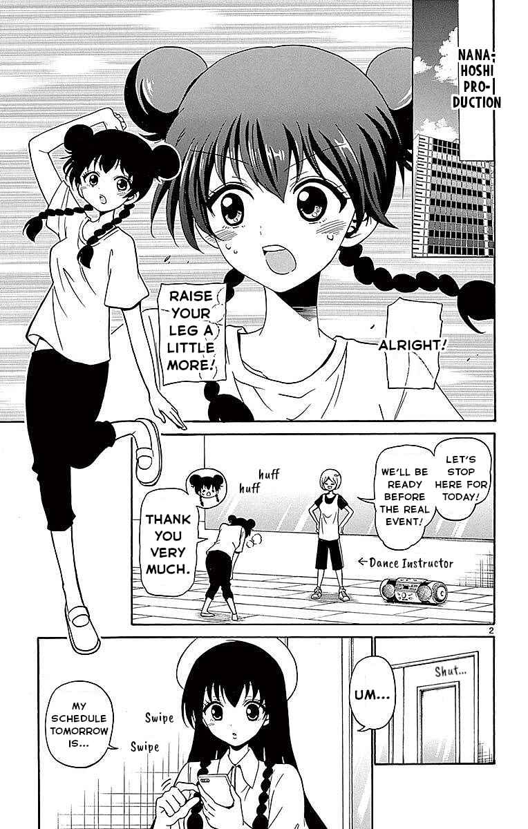 Tenshi to Akuto!! Chapter 81 - Page 3