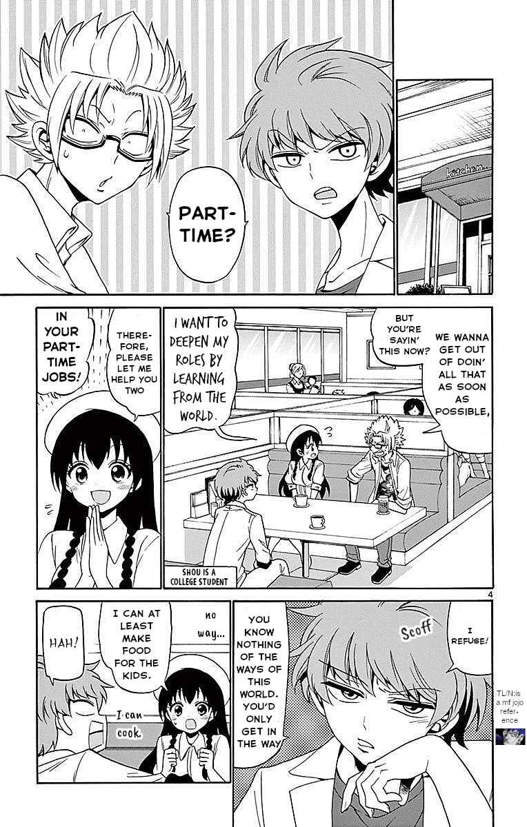 Tenshi to Akuto!! Chapter 81 - Page 5