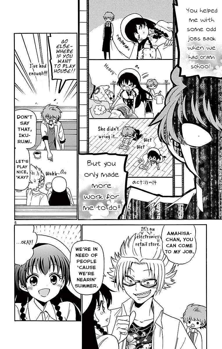 Tenshi to Akuto!! Chapter 81 - Page 6