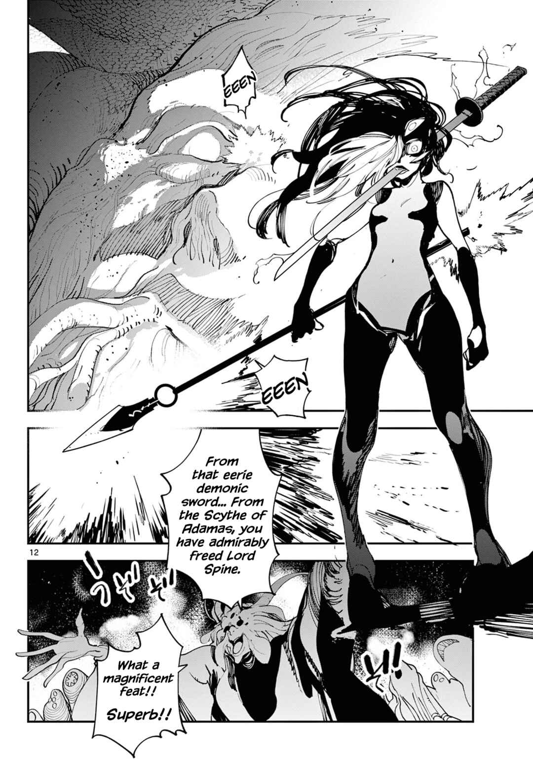 Ninkyou Tensei: Isekai no Yakuza Hime Chapter 58 - Page 11
