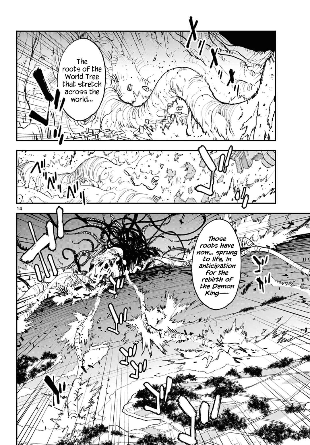 Ninkyou Tensei: Isekai no Yakuza Hime Chapter 58 - Page 13