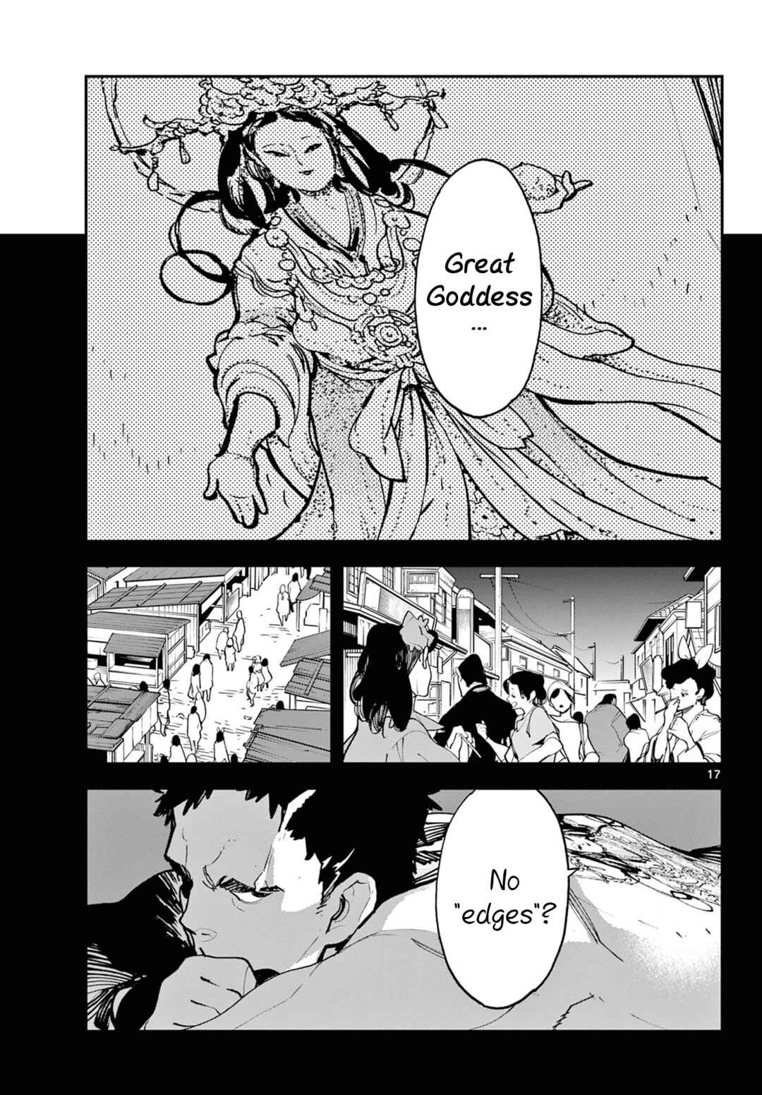 Ninkyou Tensei: Isekai no Yakuza Hime Chapter 58 - Page 16