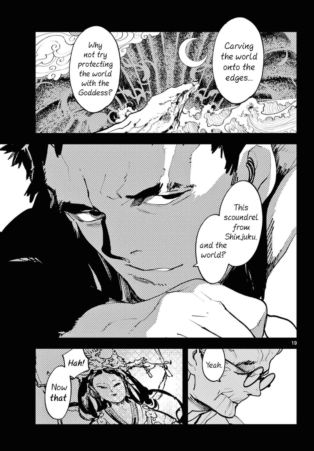 Ninkyou Tensei: Isekai no Yakuza Hime Chapter 58 - Page 18