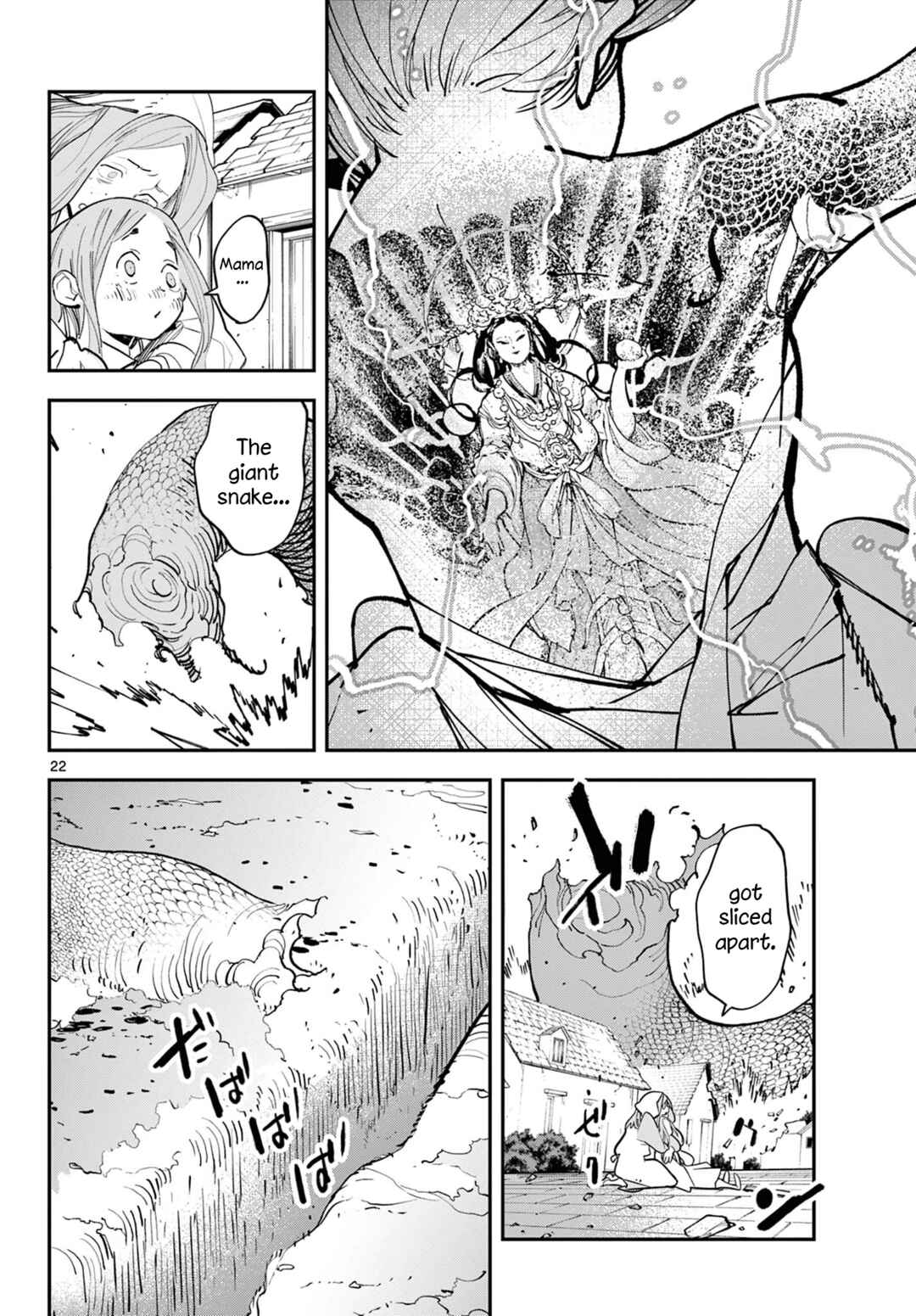 Ninkyou Tensei: Isekai no Yakuza Hime Chapter 58 - Page 20