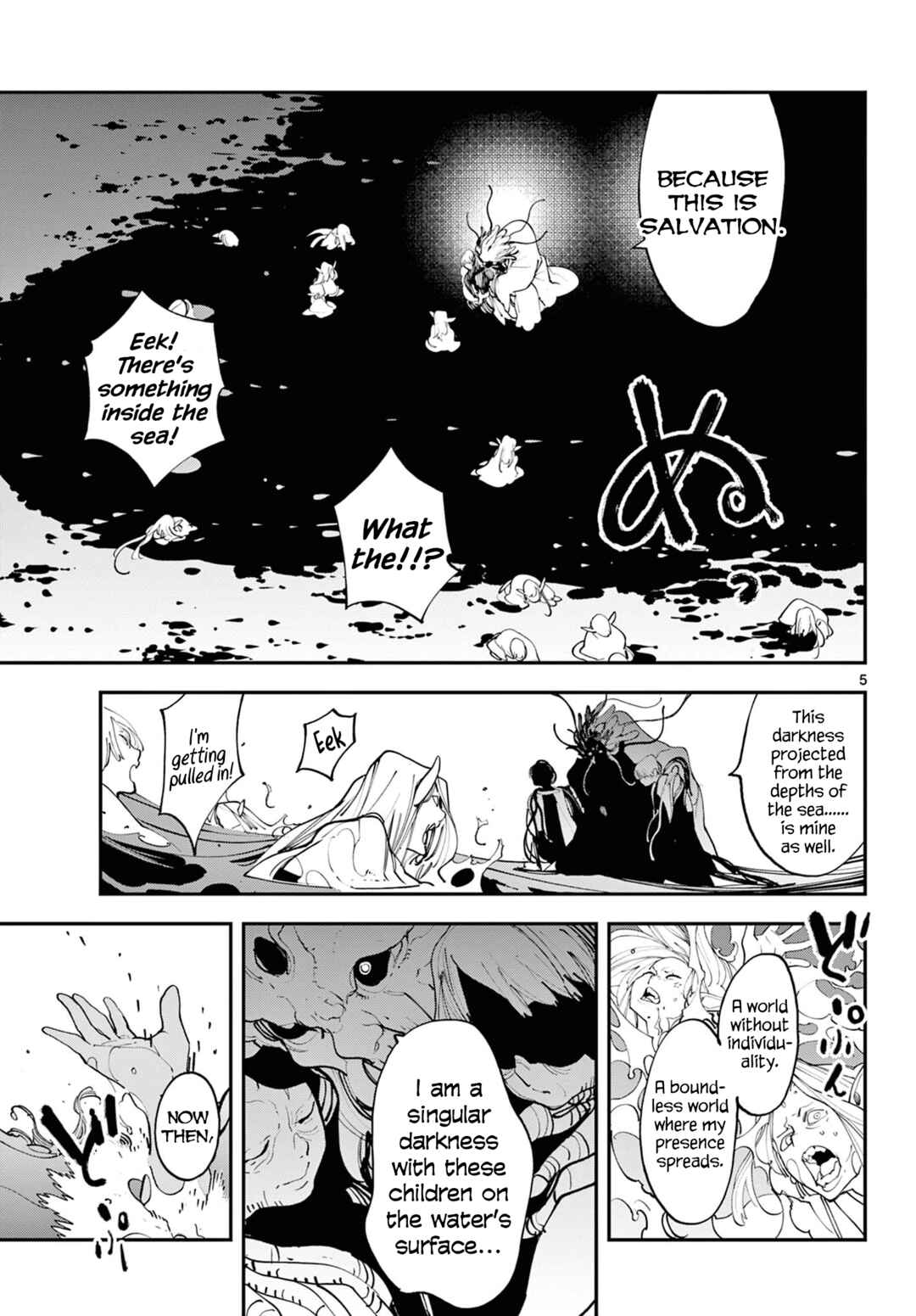 Ninkyou Tensei: Isekai no Yakuza Hime Chapter 58 - Page 5
