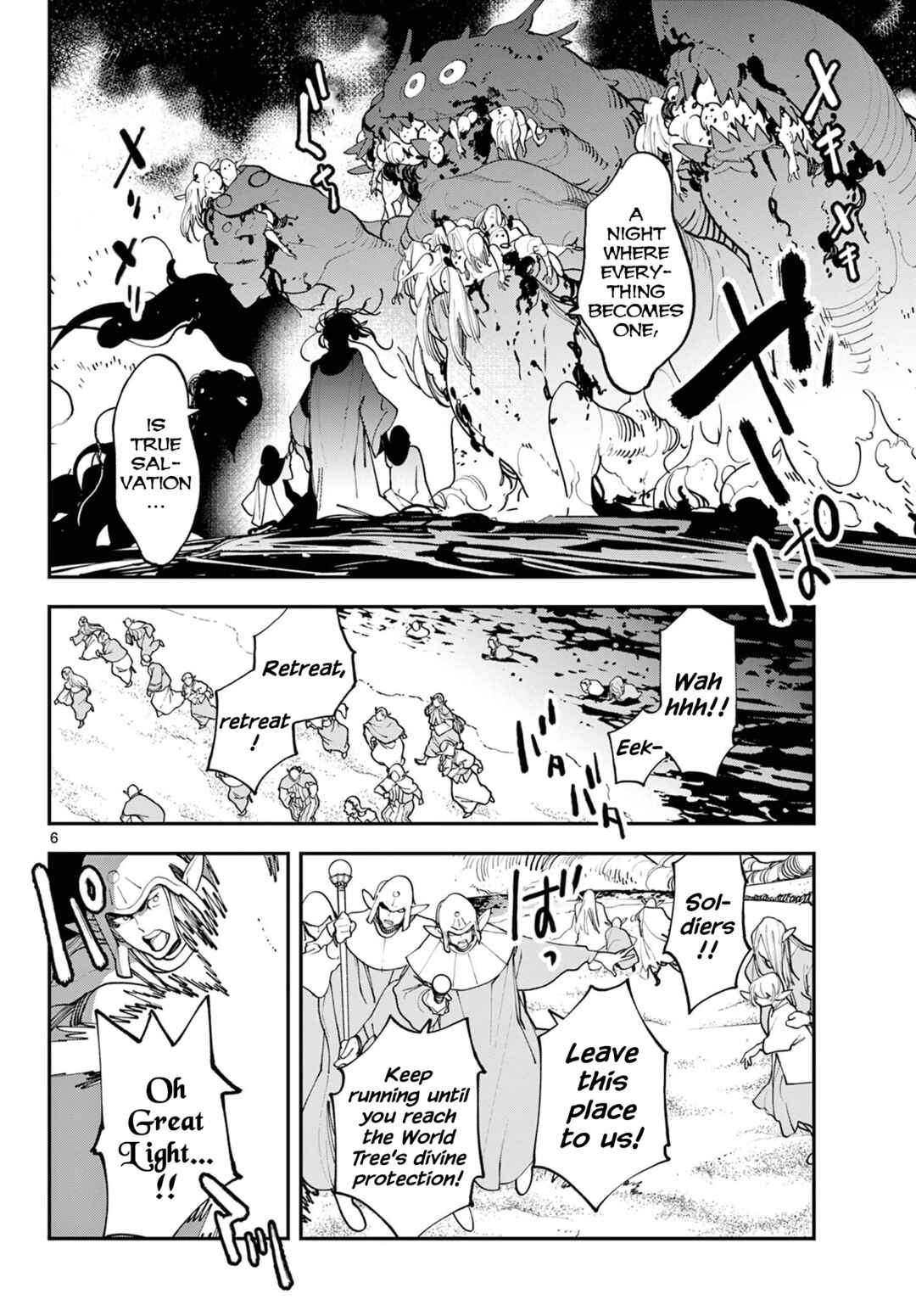 Ninkyou Tensei: Isekai no Yakuza Hime Chapter 58 - Page 6