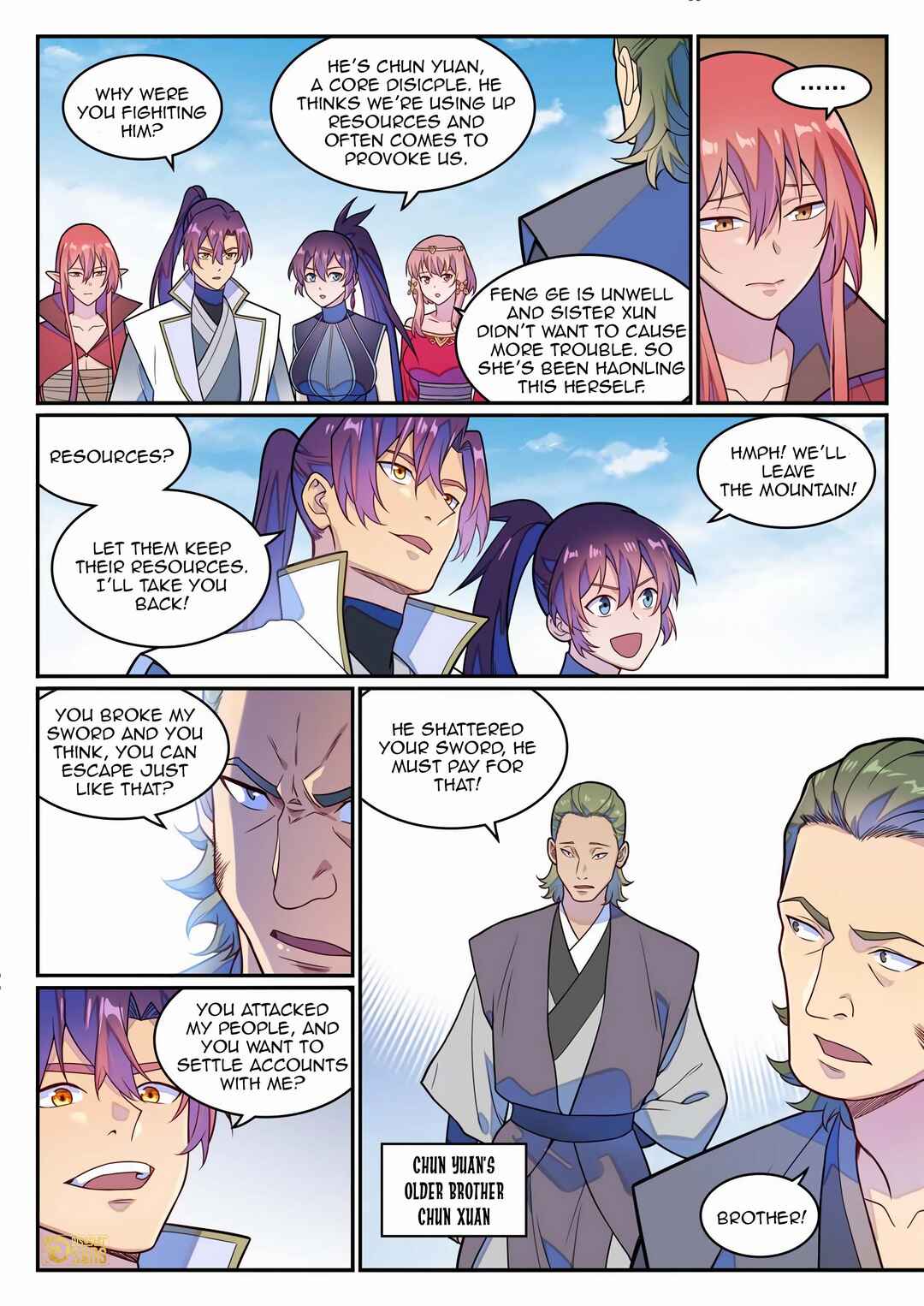Bǎiliàn Chéngshén Chapter 1253 - Page 10