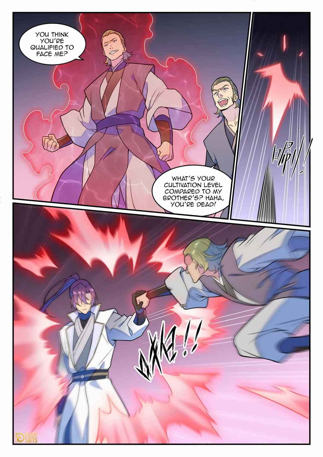 Bǎiliàn Chéngshén Chapter 1253 - Page 12