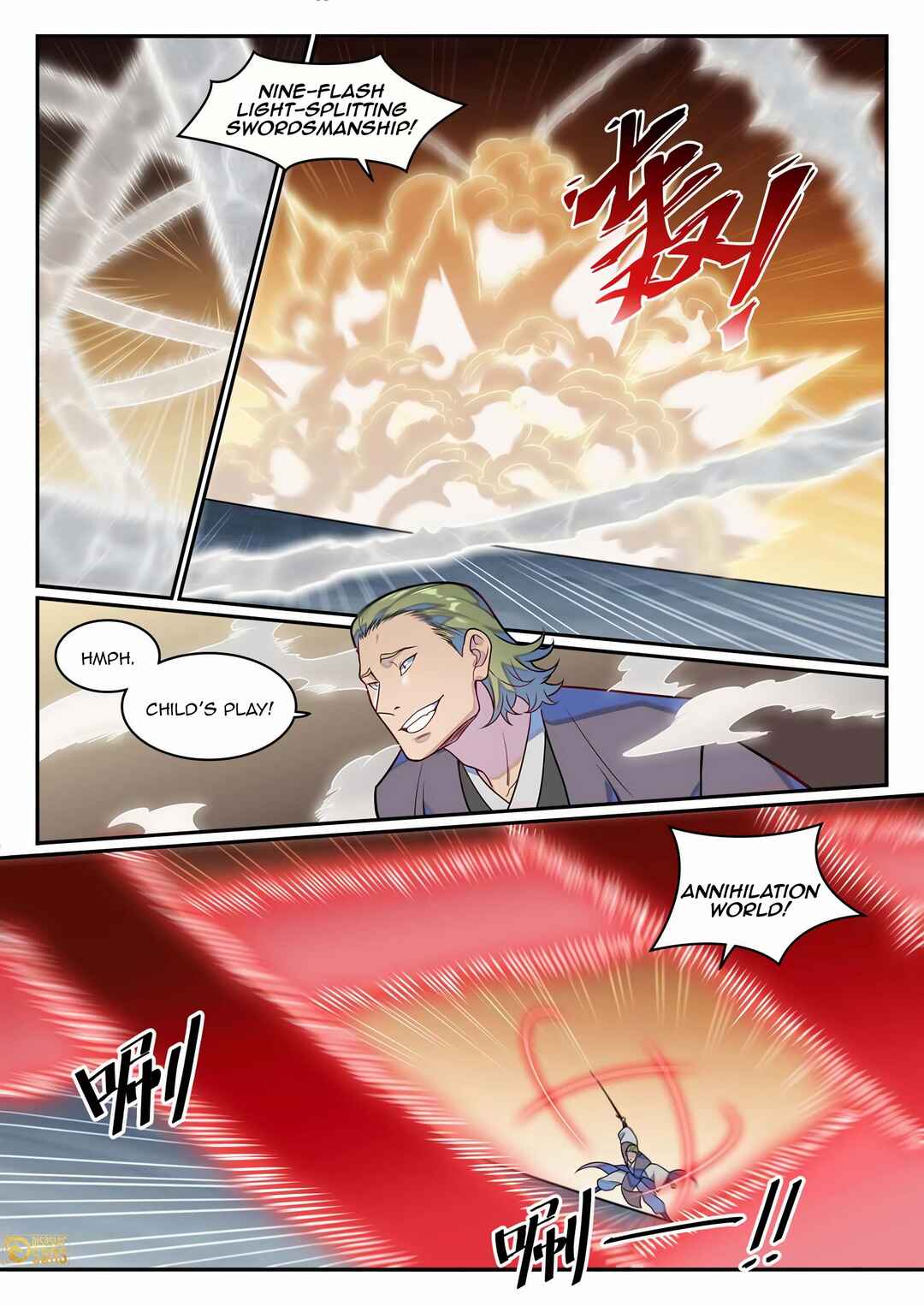 Bǎiliàn Chéngshén Chapter 1253 - Page 16