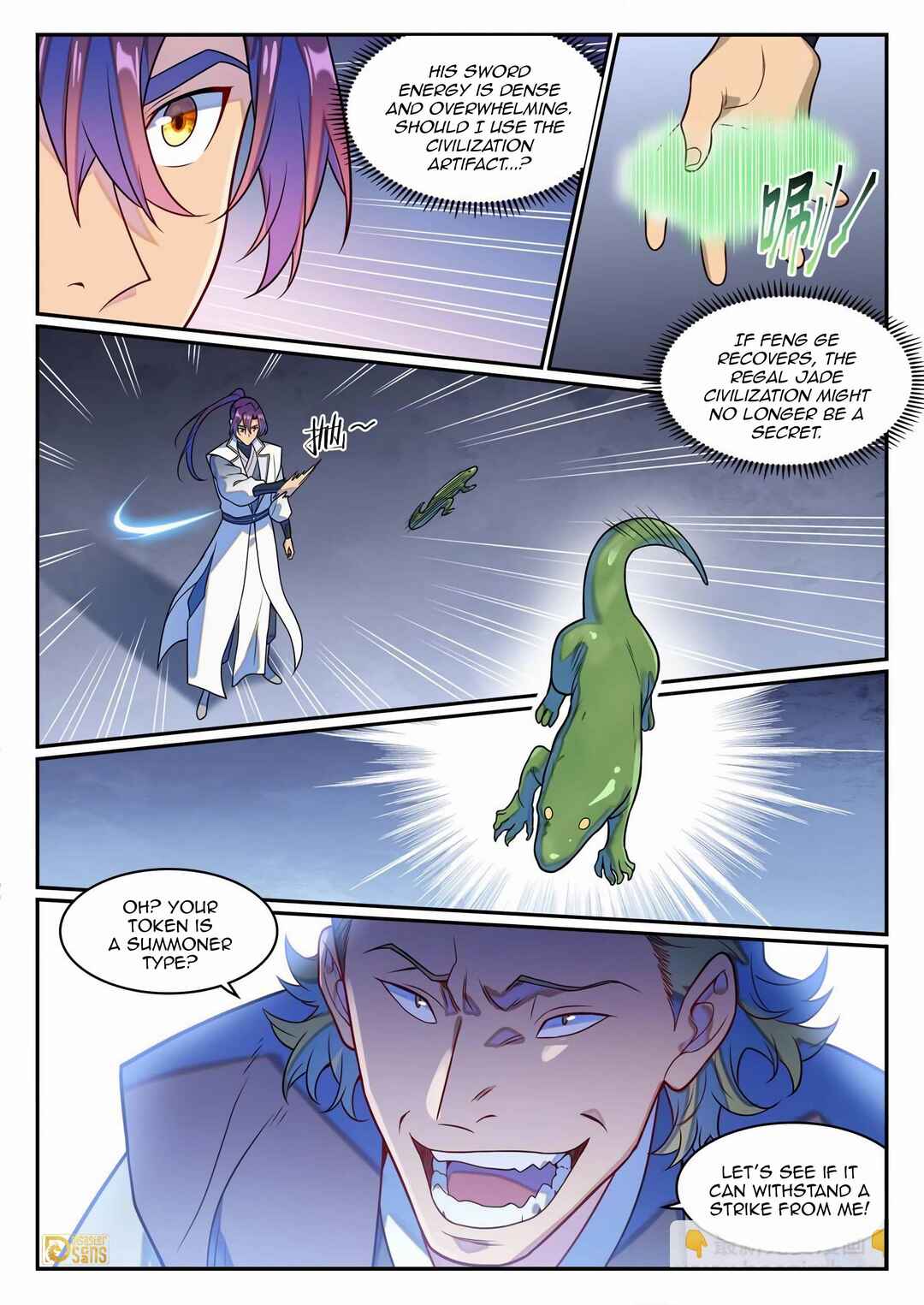 Bǎiliàn Chéngshén Chapter 1253 - Page 17