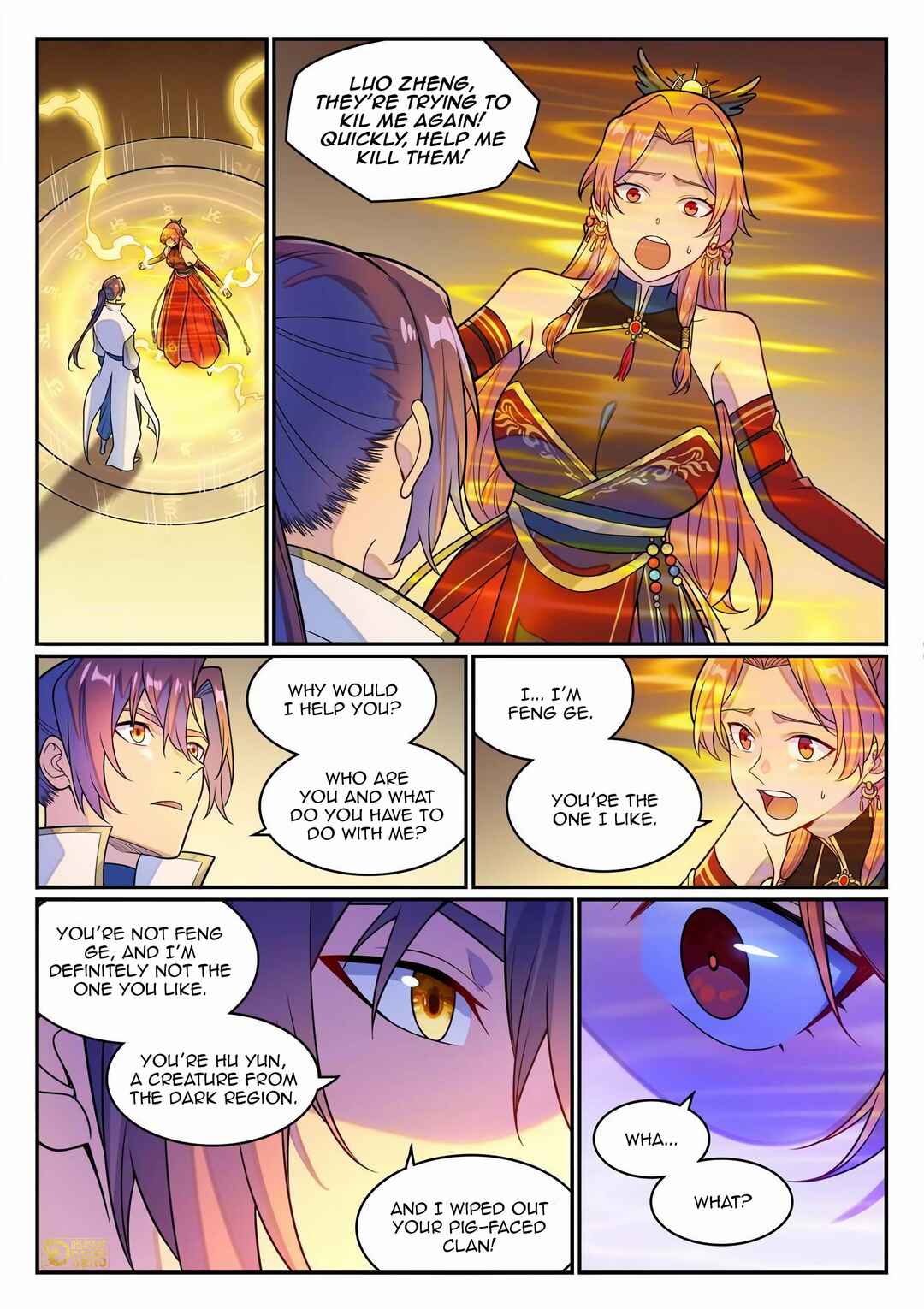 Bǎiliàn Chéngshén Chapter 1253 - Page 2