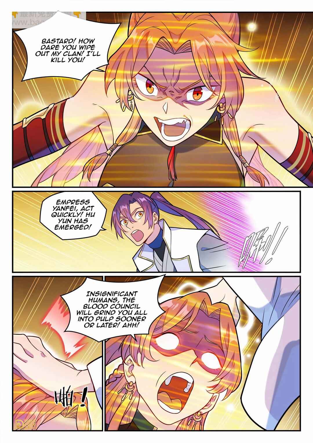 Bǎiliàn Chéngshén Chapter 1253 - Page 3