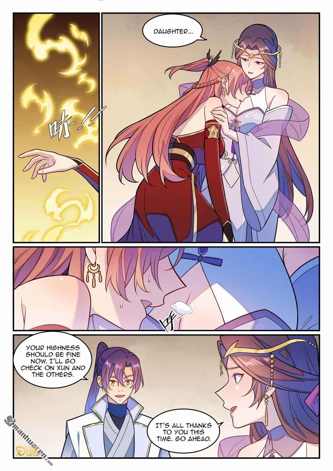 Bǎiliàn Chéngshén Chapter 1253 - Page 5