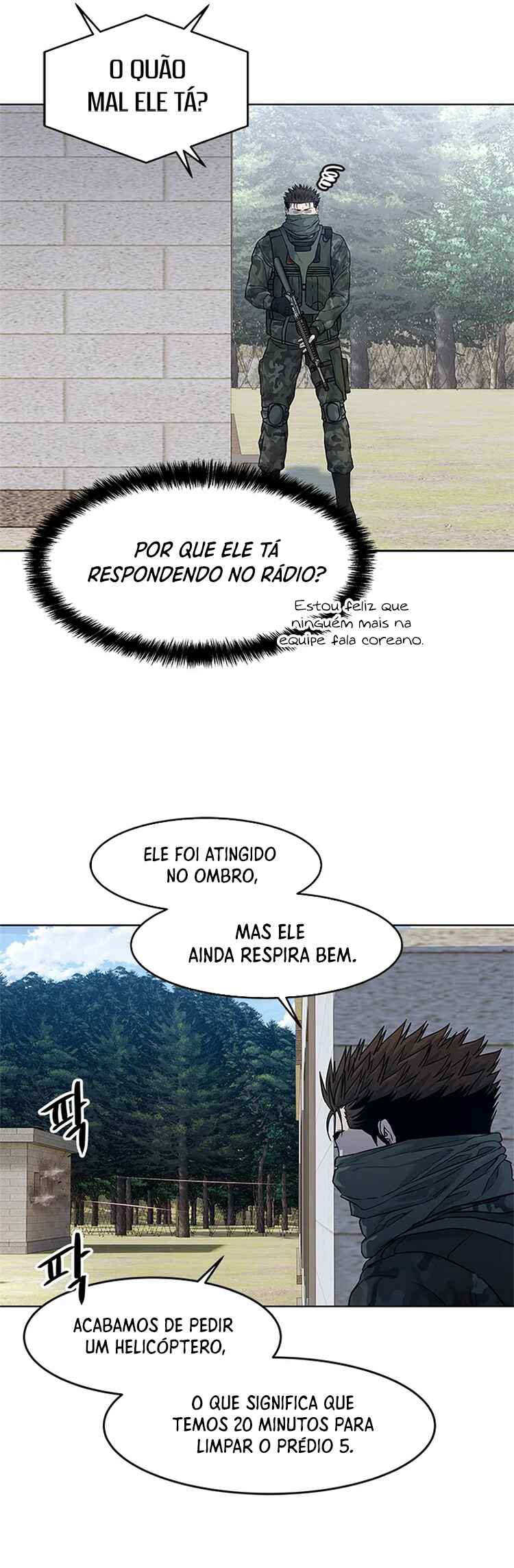 God of Blackfield Chapter 79 - Page 15