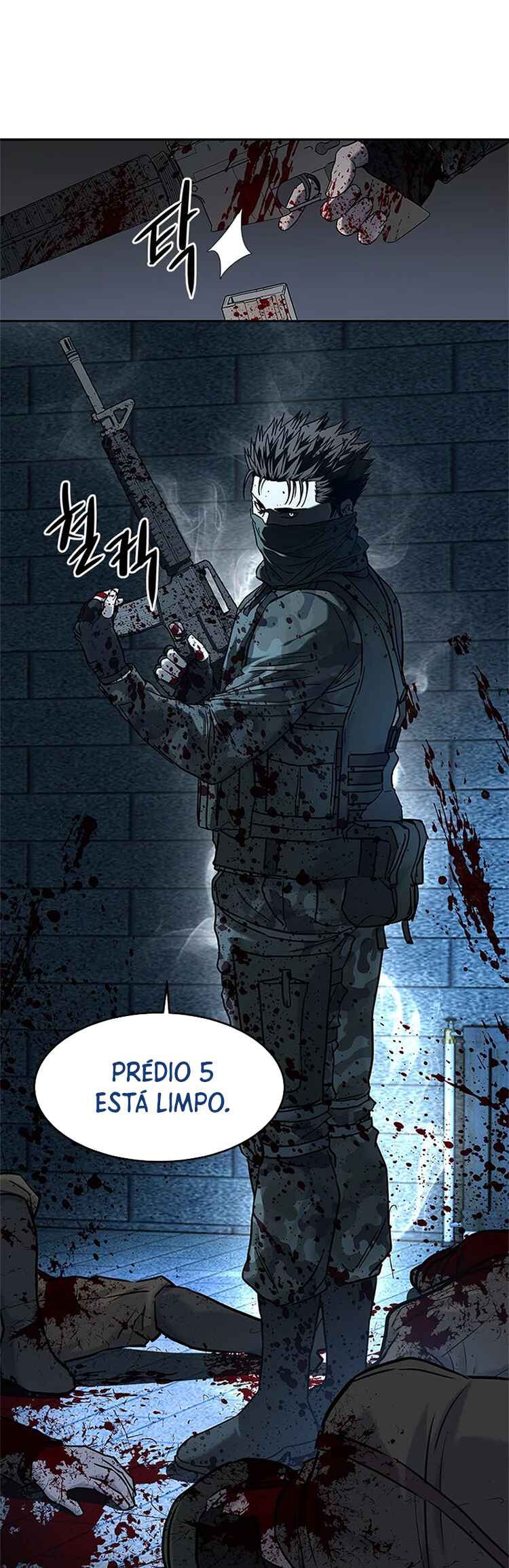 God of Blackfield Chapter 79 - Page 30