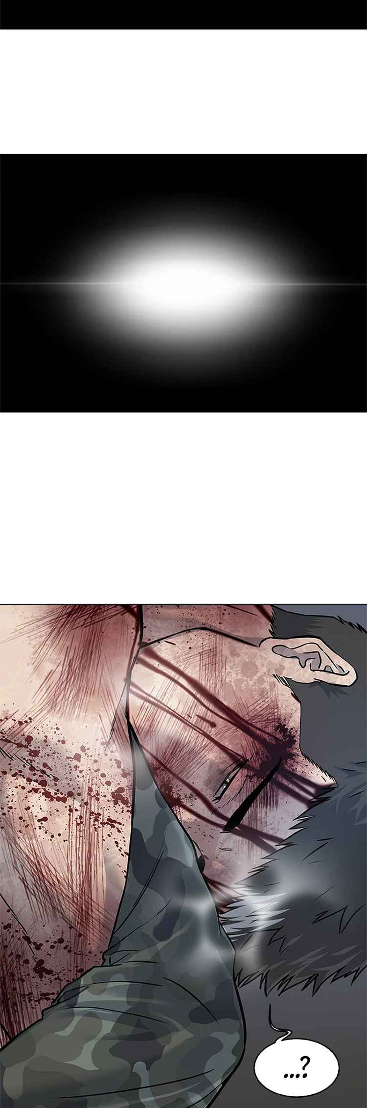 God of Blackfield Chapter 79 - Page 40
