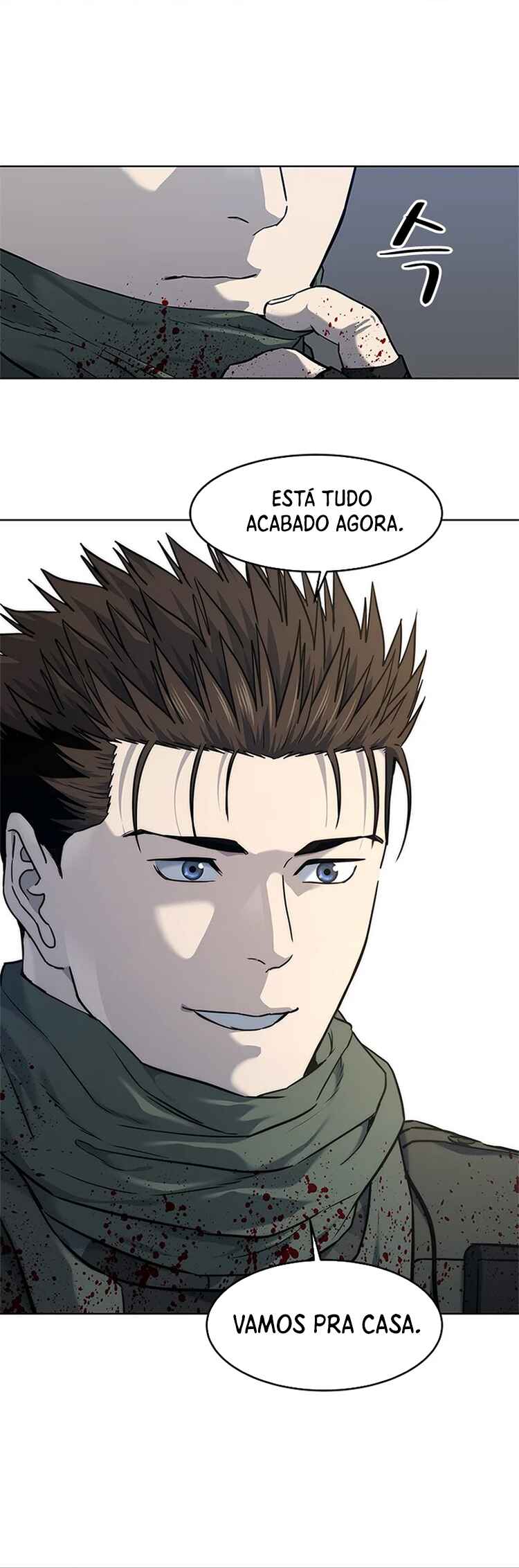 God of Blackfield Chapter 79 - Page 43