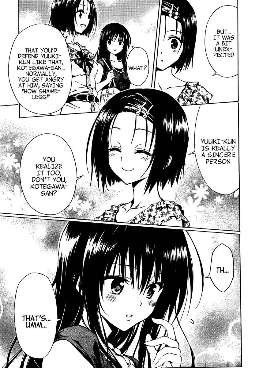 To Love Ru Darkness Chapter 10.5 - Page 15