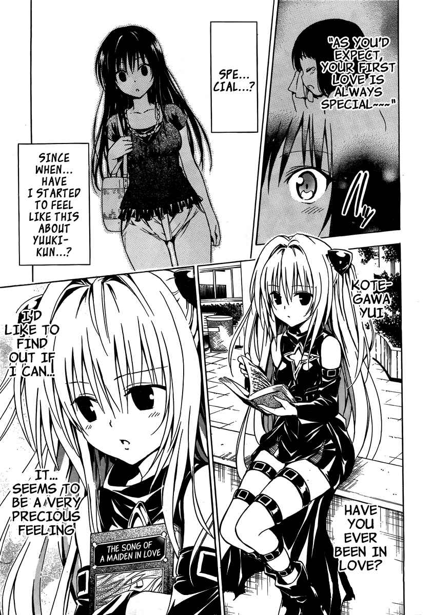 To Love Ru Darkness Chapter 10.5 - Page 17