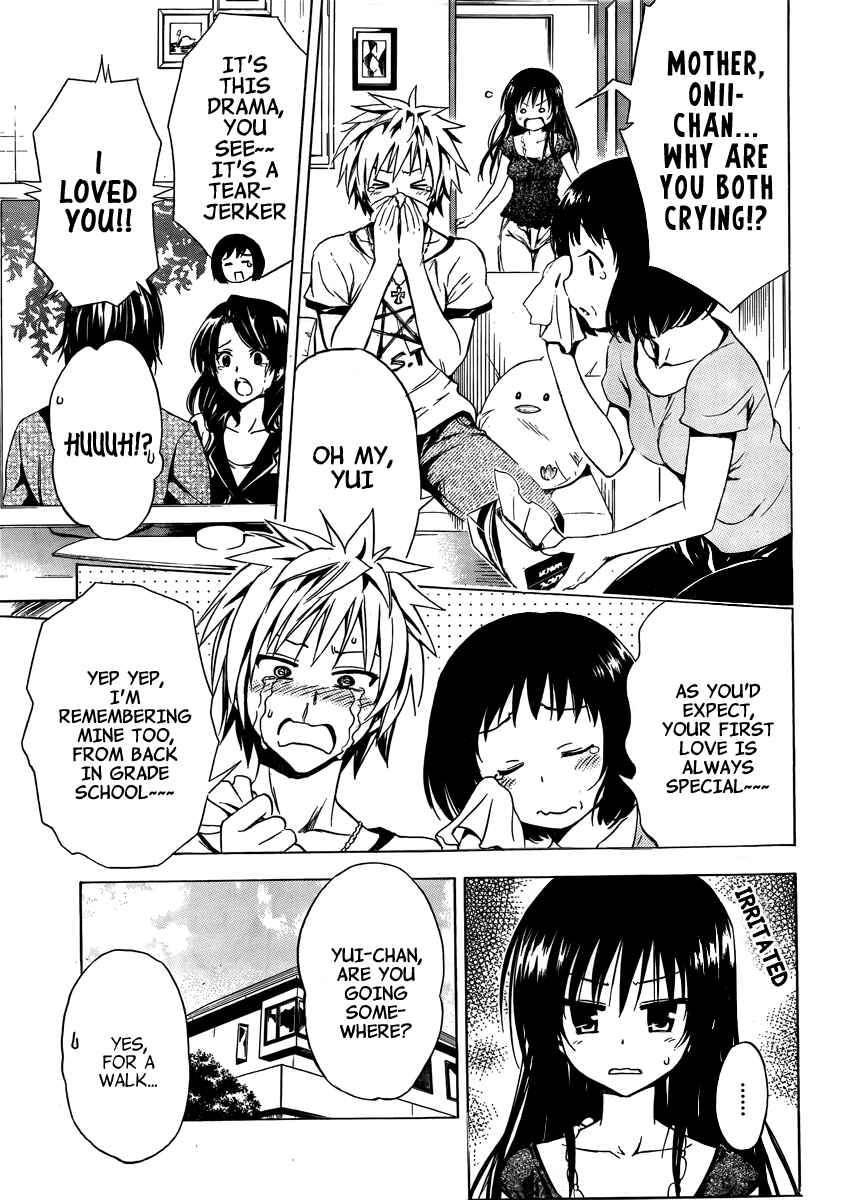 To Love Ru Darkness Chapter 10.5 - Page 5