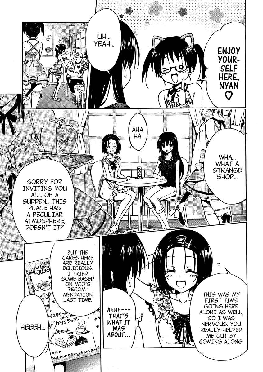 To Love Ru Darkness Chapter 10.5 - Page 9