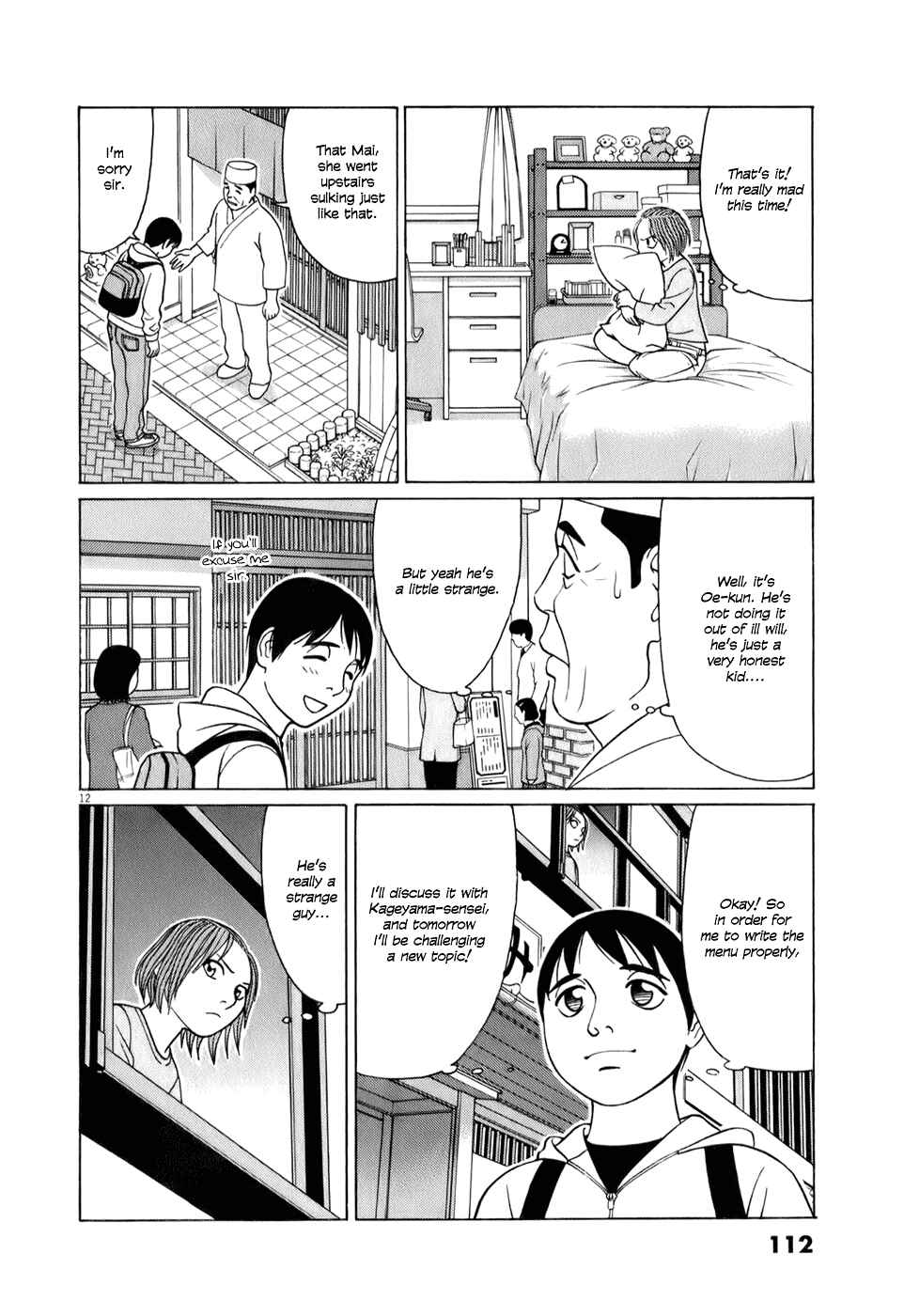 Tomehane! Suzuri Koukou Shodoubu Chapter 57 - Page 12
