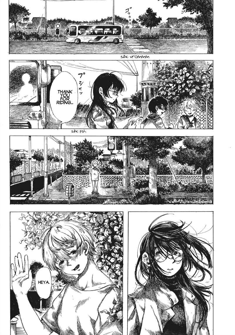 Usotsuki no Yasashii Yatsu me Chapter ? - Page 2