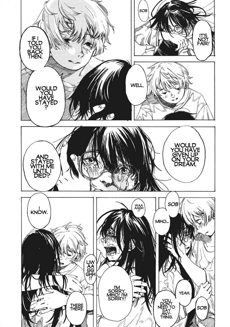 Usotsuki no Yasashii Yatsu me Chapter ? - Page 7