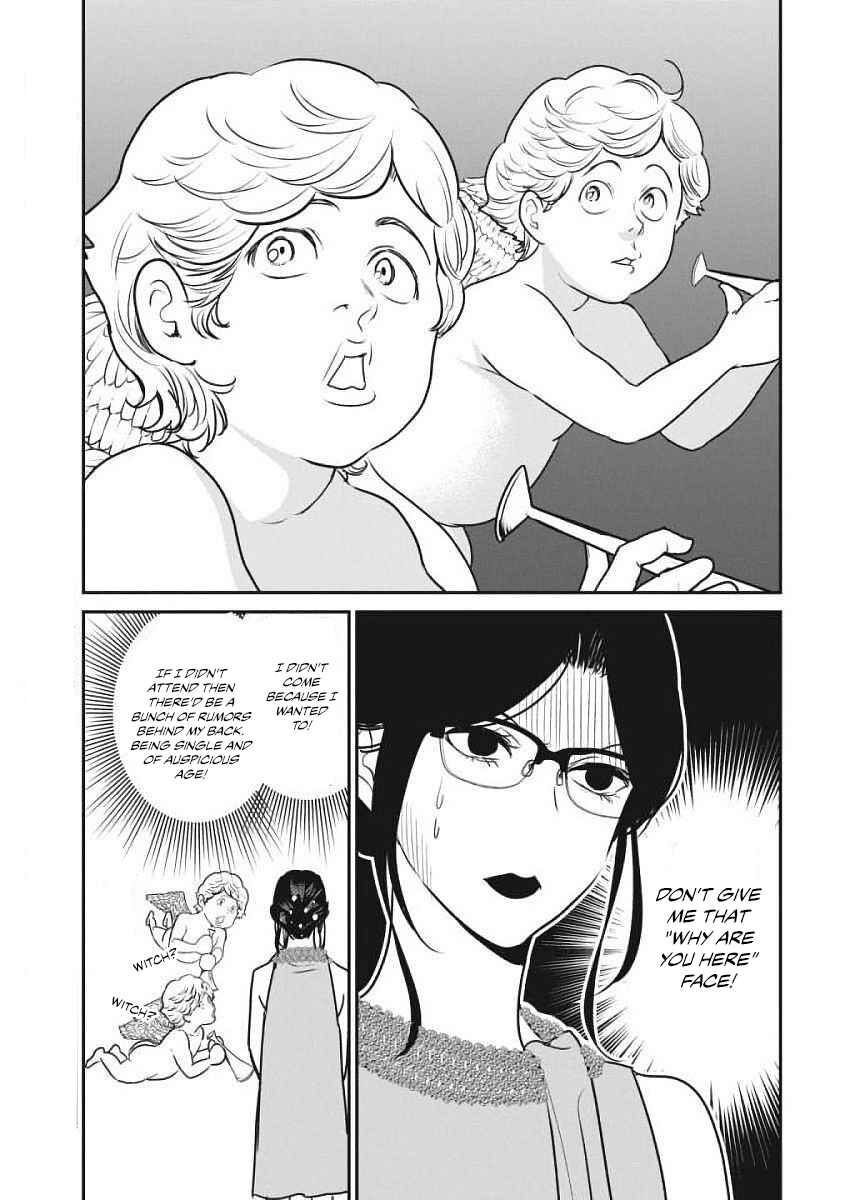 The Life of the Witch Who Remains Single for About 300 Years! Chapter 3 - Page 6