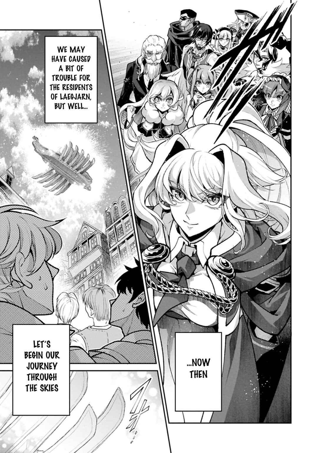 Yasei no Last Boss ga Arawareta! Chapter 52.1 - Page 5