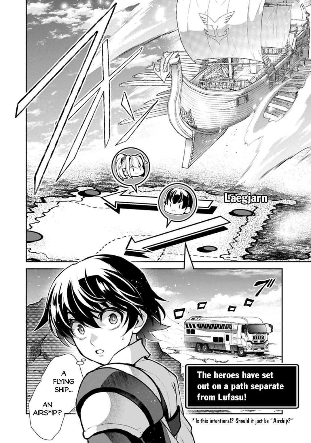 Yasei no Last Boss ga Arawareta! Chapter 52.1 - Page 6
