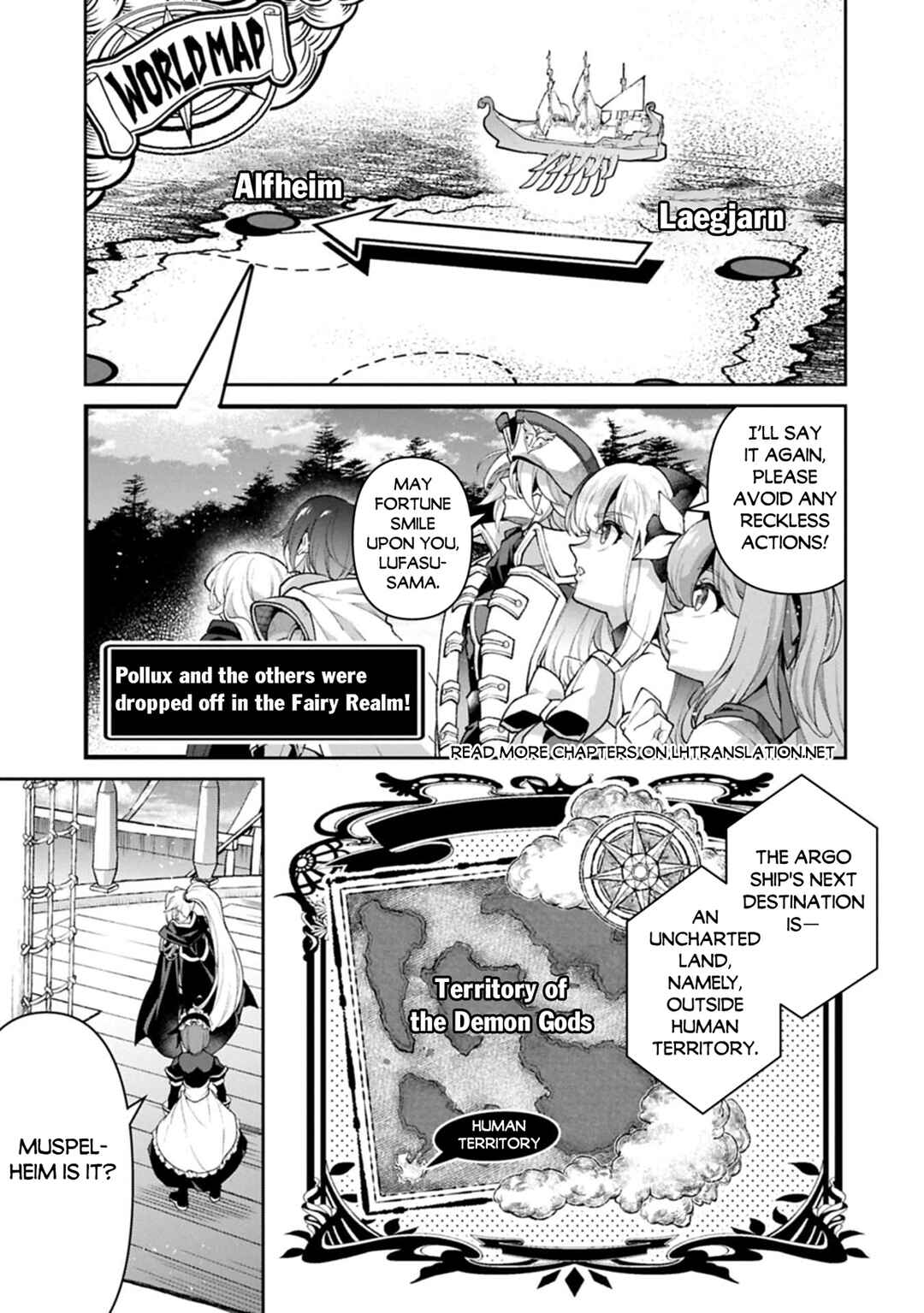 Yasei no Last Boss ga Arawareta! Chapter 52.1 - Page 7