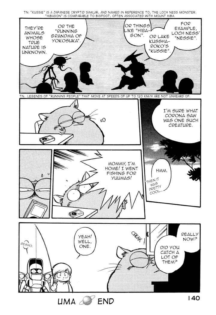 Space Family Carlvinson Chapter 41 - Page 14