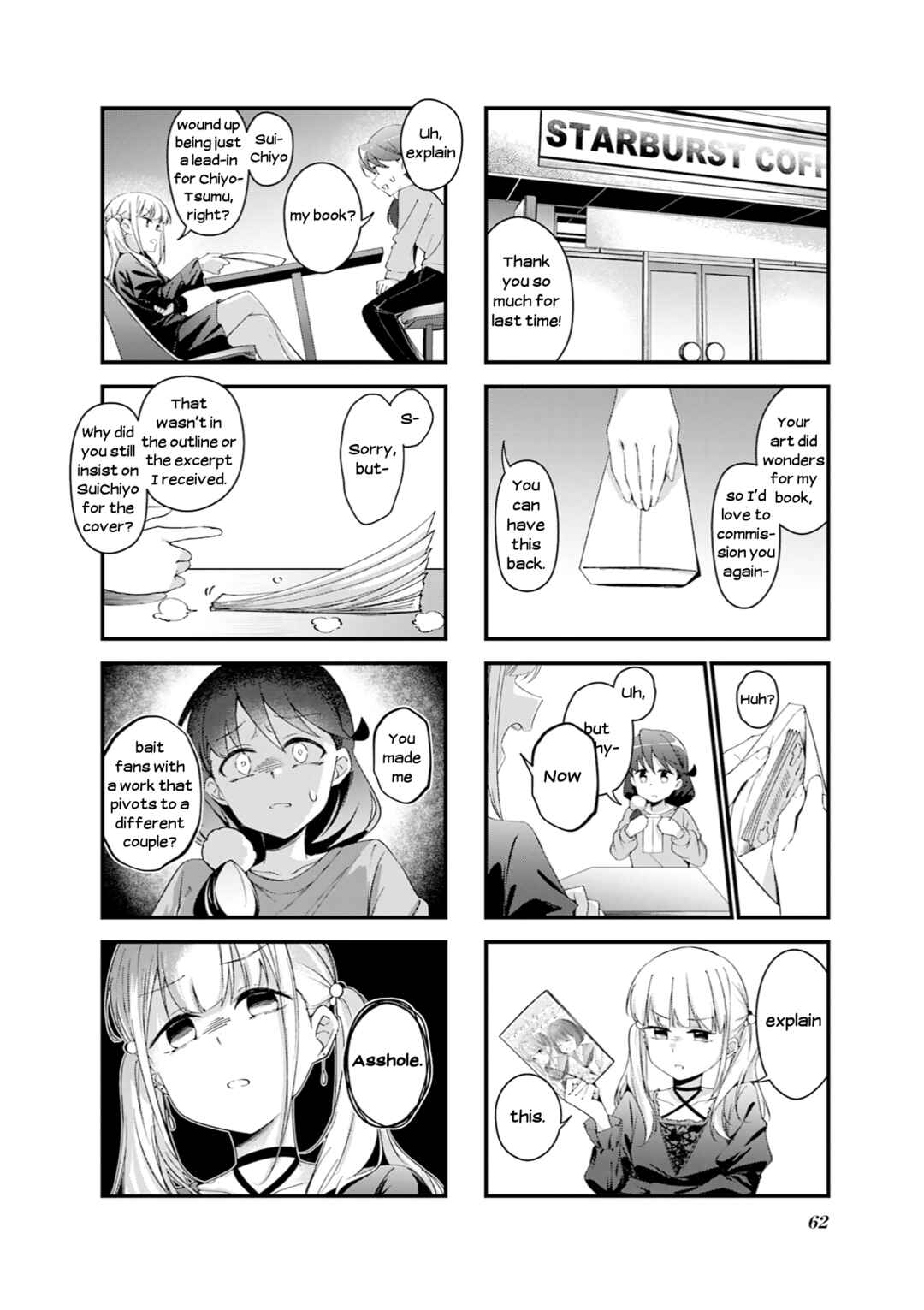 Juuji Tonbo wa Sora o Tobanai Chapter 7 - Page 6