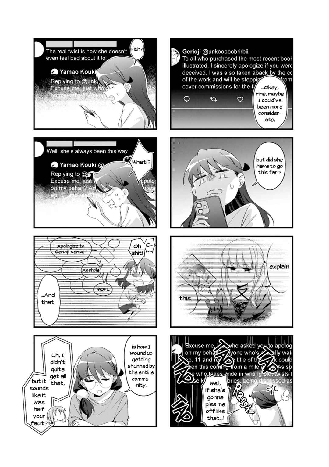 Juuji Tonbo wa Sora o Tobanai Chapter 7 - Page 7