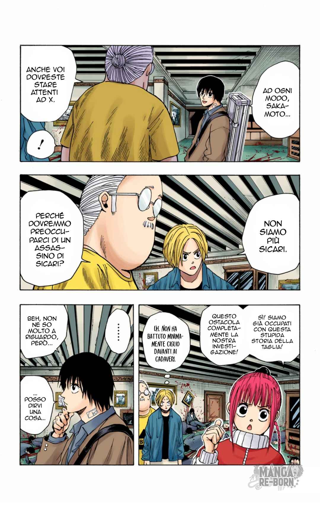 Sakamoto Days (Official Colored) Chapter 15 - Page 12