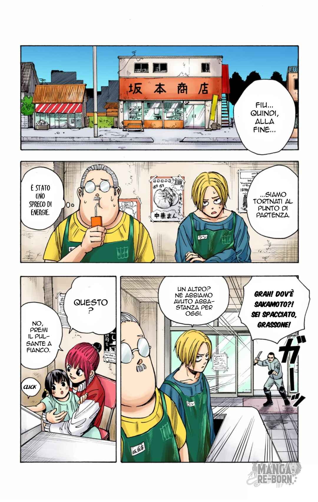 Sakamoto Days (Official Colored) Chapter 15 - Page 16