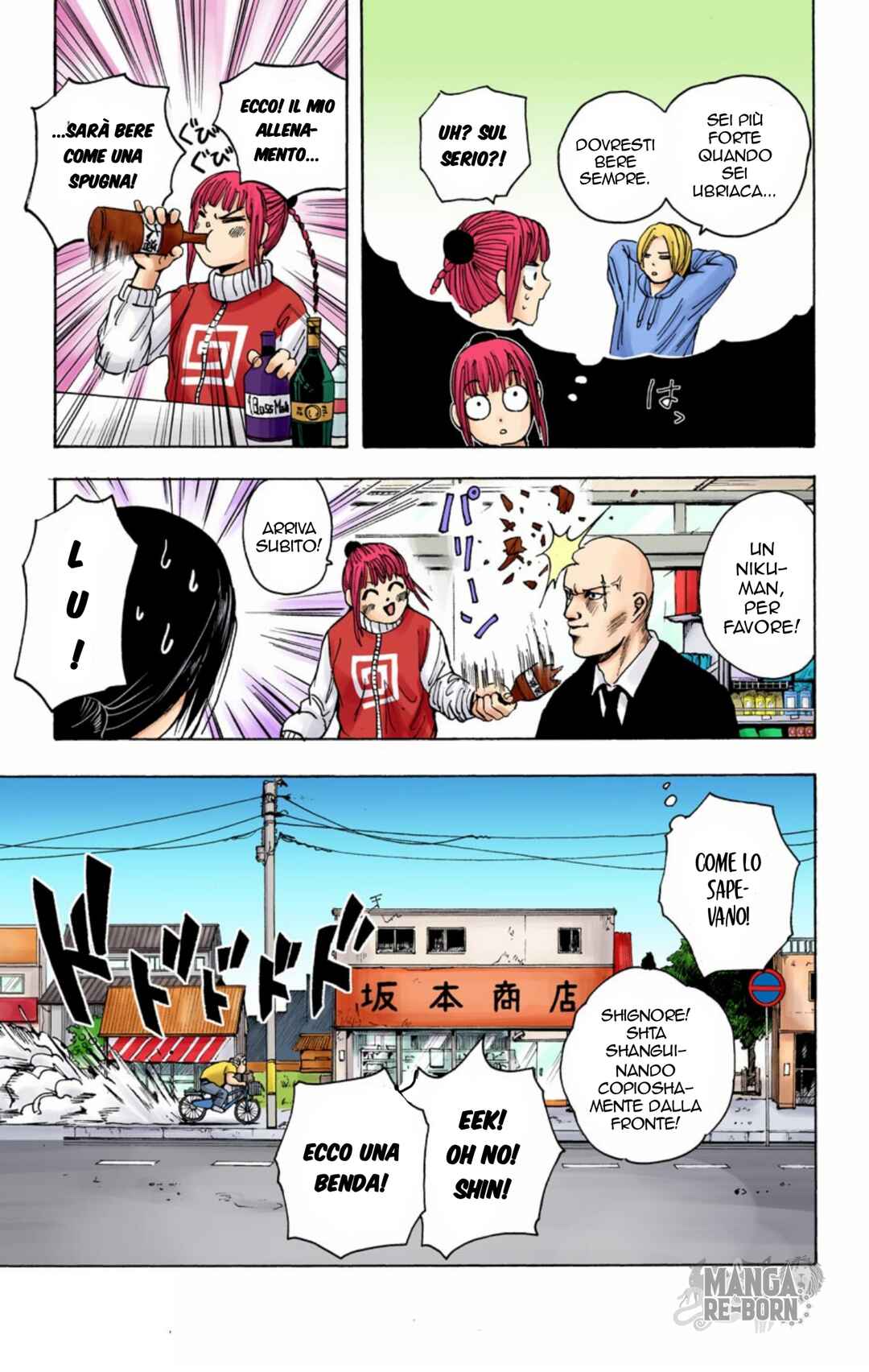 Sakamoto Days (Official Colored) Chapter 15 - Page 21