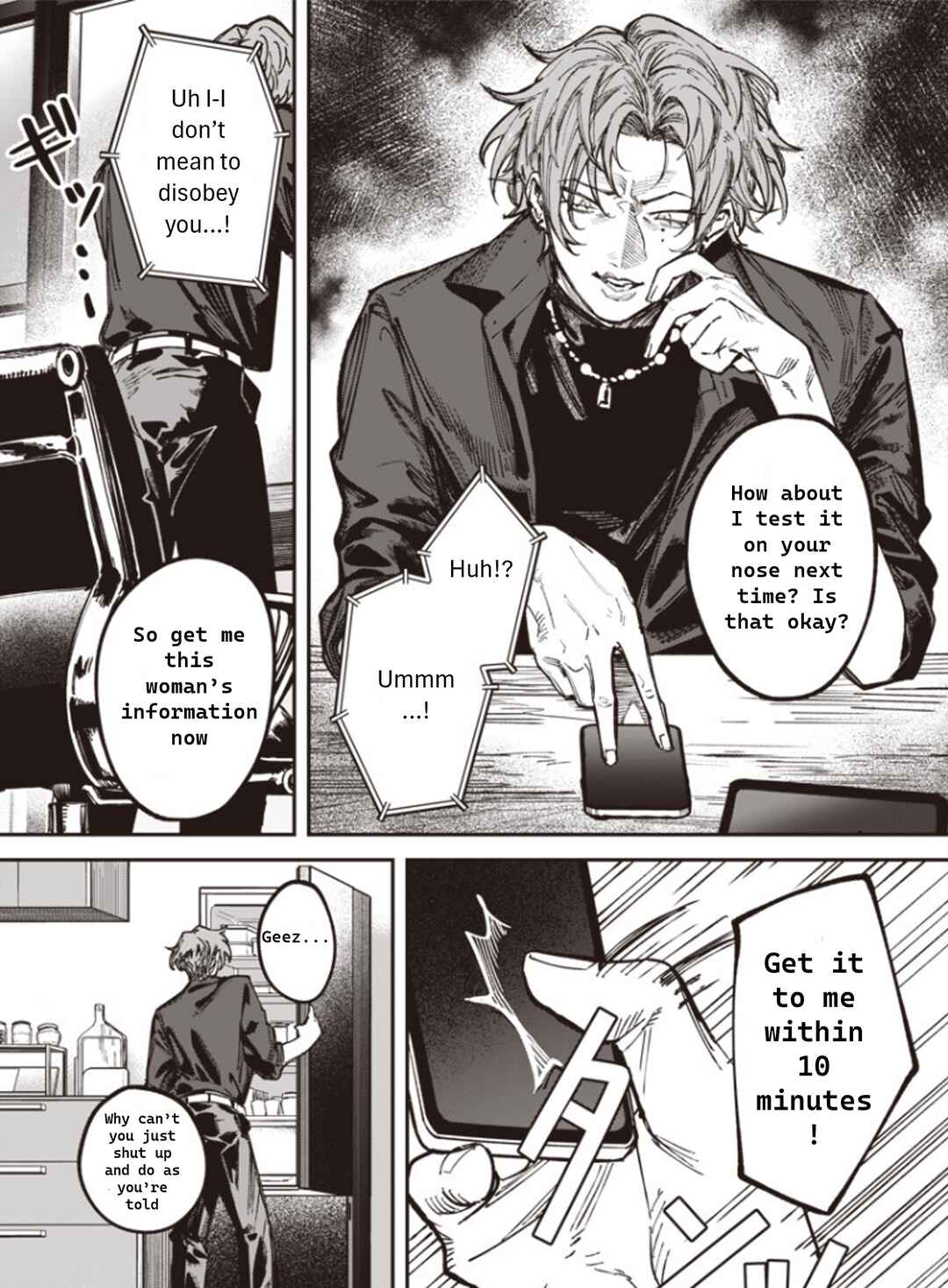 Melanco Killing Chapter 1 - Page 18