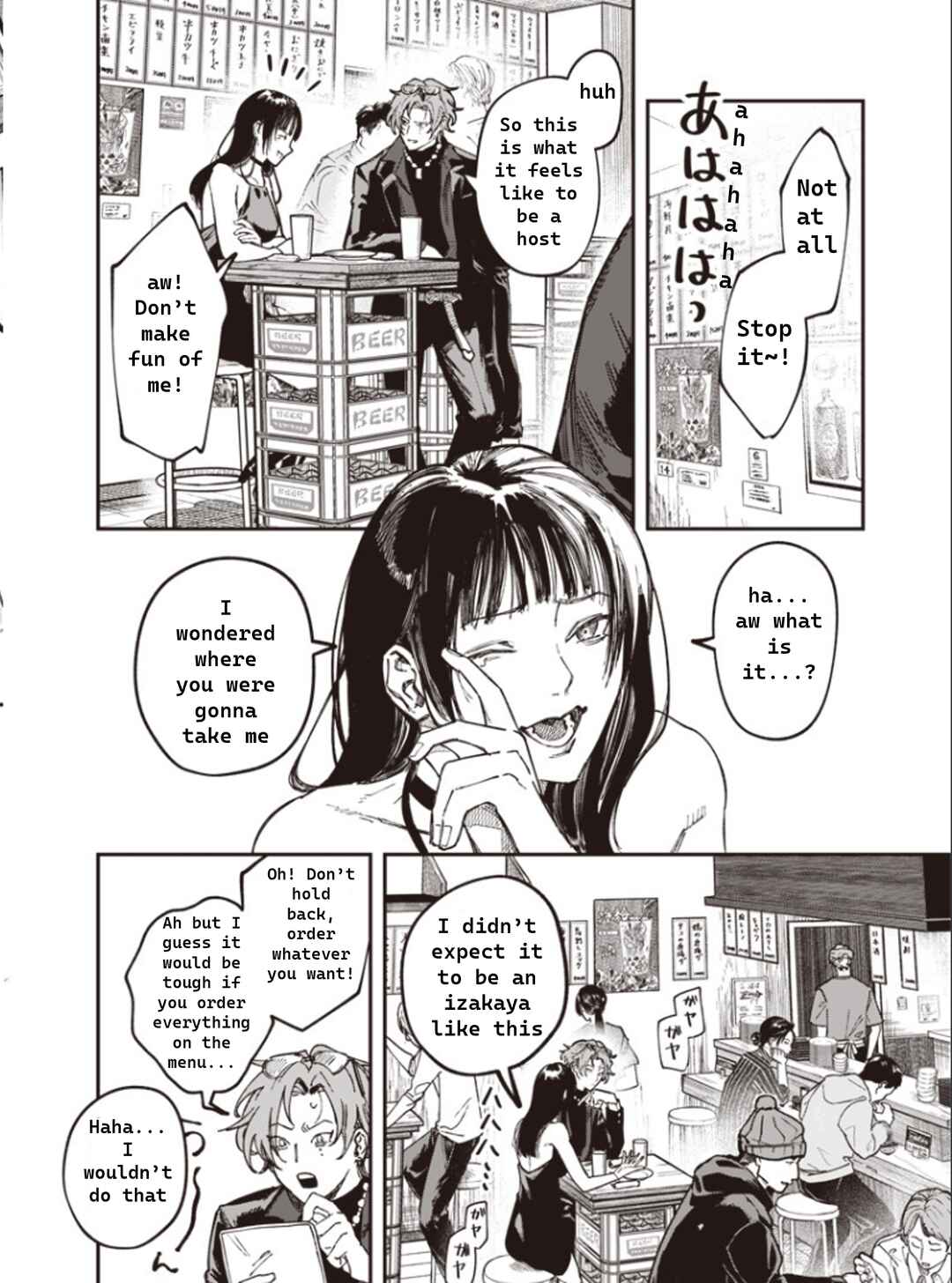 Melanco Killing Chapter 1 - Page 23
