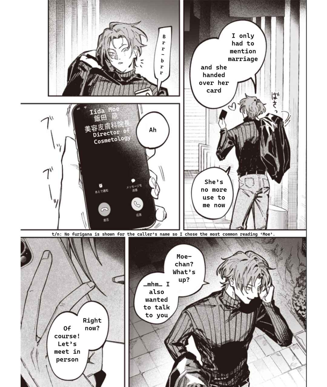 Melanco Killing Chapter 1 - Page 5
