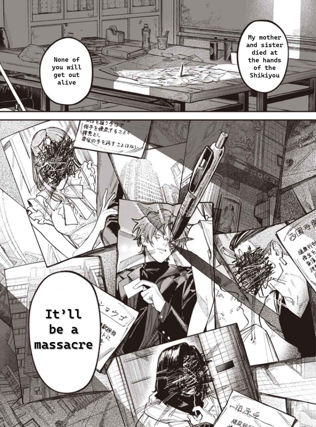 Melanco Killing Chapter 1 - Page 53