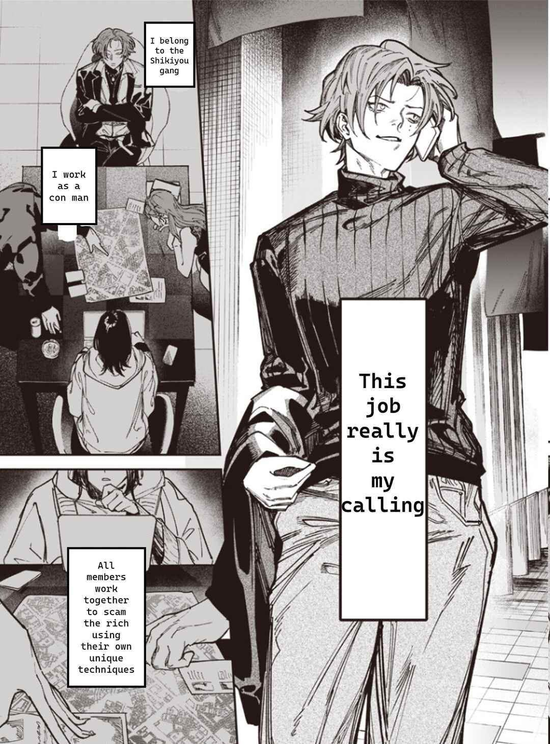 Melanco Killing Chapter 1 - Page 6