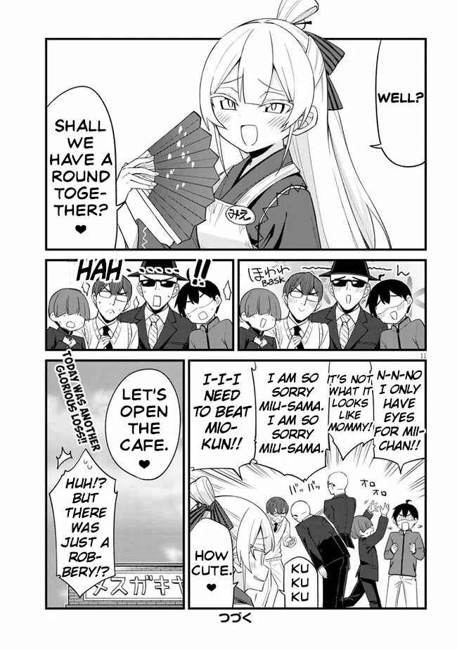 Mesugaki no Iru Kissaten Chapter 14 - Page 11