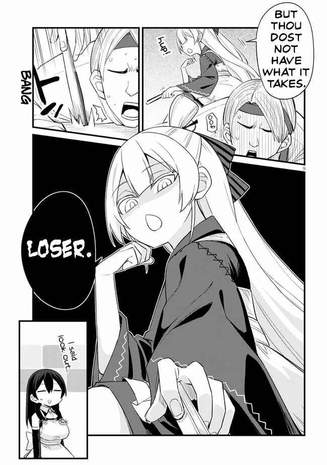 Mesugaki no Iru Kissaten Chapter 14 - Page 9